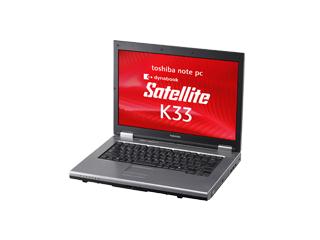 dynabook Satellite K33 280E/W PSK3328EWUR813 PSK3328EWUR813