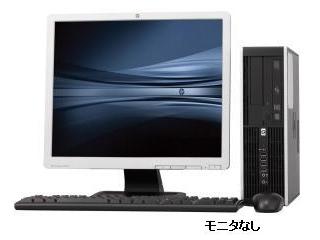 Compaq 8100 Elite SF/CT Desktop PC Corei5 670/3.46G CTO標準構成 2010/02