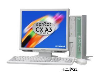 apricot CX A3 CX26LAZ CX26LAZ7PXS9 PenE5300/2.6G 最小構成 2010/01 CX26LAZ7PXS9