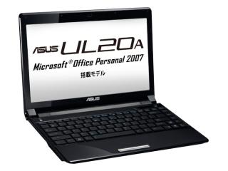 UL20A UL20A-2X123BKS ブラック UL20A-2X123BKS