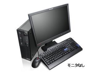 ThinkCentre M70e Small 0830J5J 0830J5J