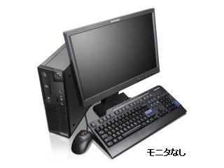 ThinkCentre M75e Small 5046C2J 5046C2J
