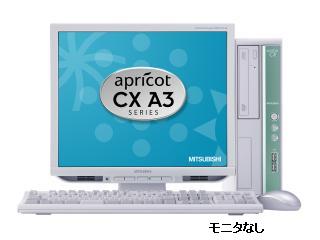 apricot CX A3 CX27LAZ CX27LAZ7PXSA PenE5400/2.7G 最小構成 2010/06 CX27LAZ7PXSA