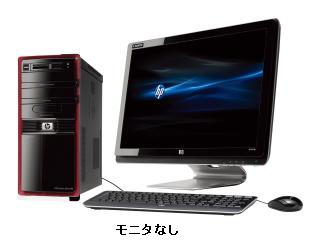 Pavilion Desktop PC HPE 590jp/CT Corei7 980XEE/3.33G CTO標準構成 2011/01