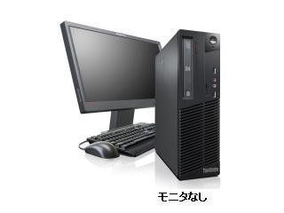 ThinkCentre M71e Small 3157E4J 3157E4J