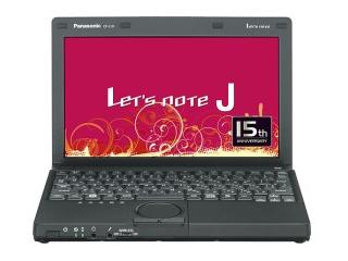 Let's note J10 CF-J10VYAHR スタンダードモデル CF-J10VYAHR